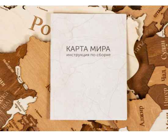 , изображение 3