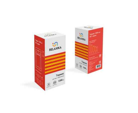 , изображение 19