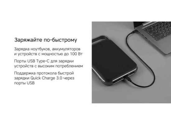 , изображение 9