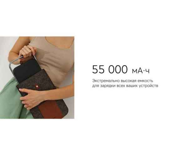 , изображение 8