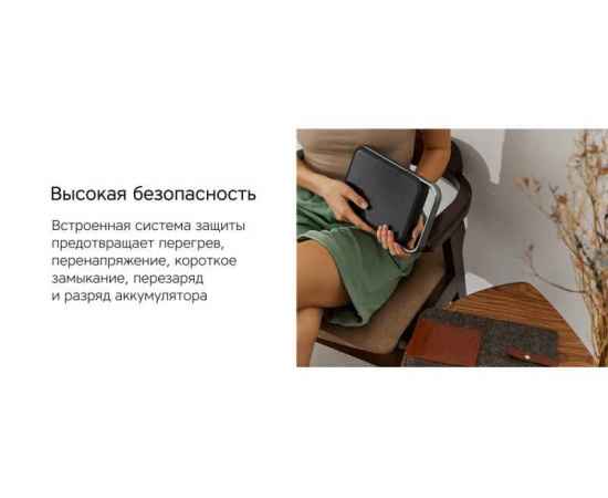 , изображение 13