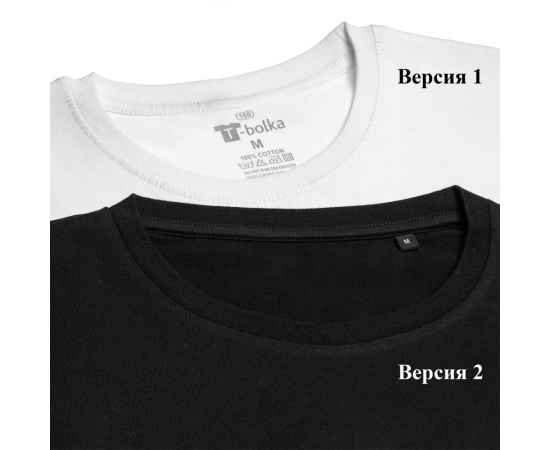 , изображение 4