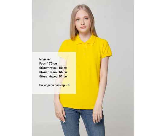 , изображение 4