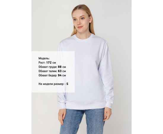 , изображение 8