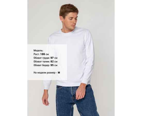 , изображение 5