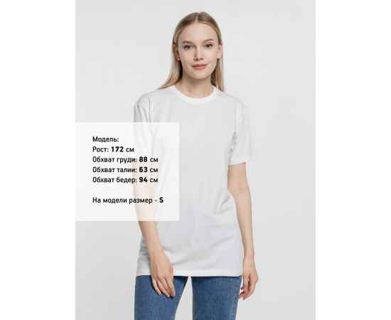 , изображение 7