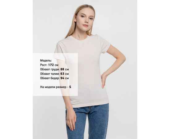 , изображение 3