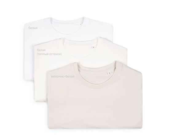 , изображение 8