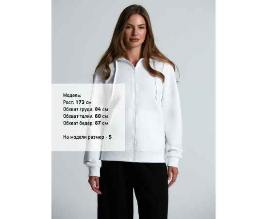 , изображение 12