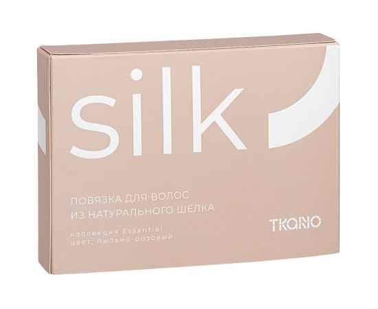 , изображение 5