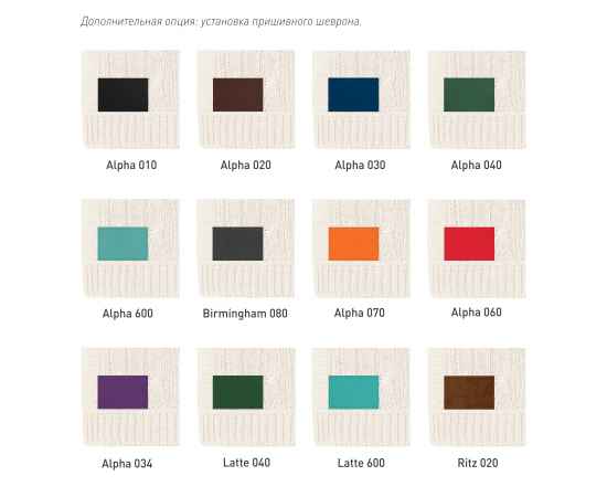 , изображение 9