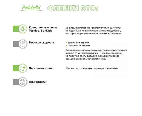 , изображение 5