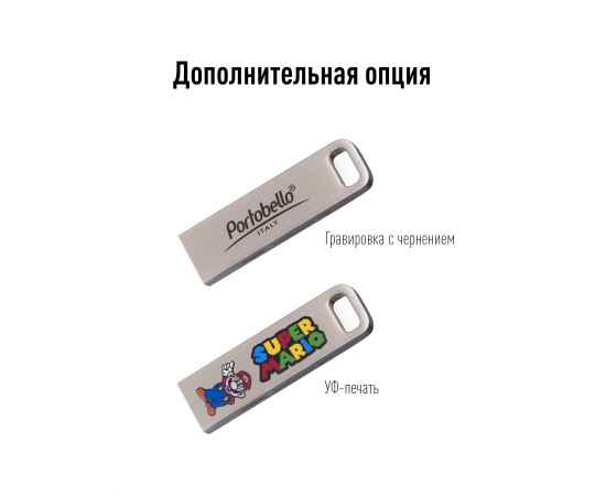 , изображение 4