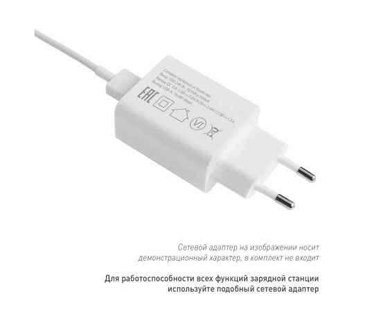 , изображение 13