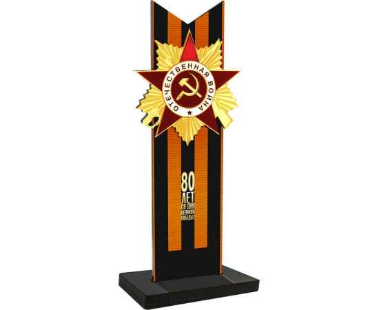 , изображение 2