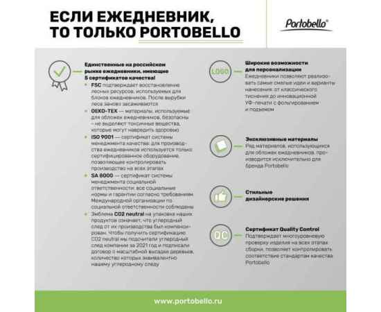 , изображение 11