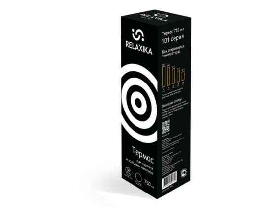 , изображение 12