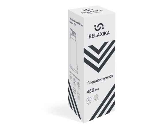 , изображение 18