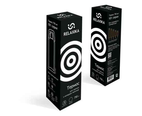 , изображение 13