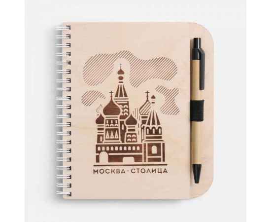 , изображение 3