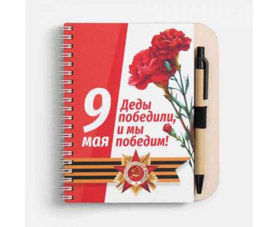 , изображение 4