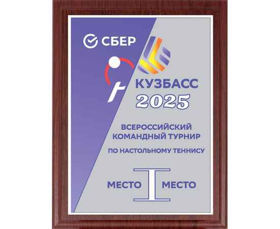 , изображение 2