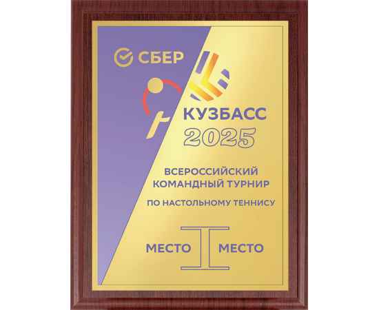 , изображение 2