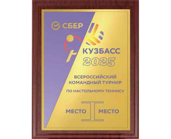 , изображение 2