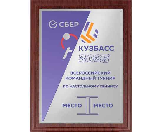 , изображение 2