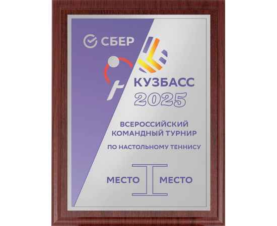 , изображение 2