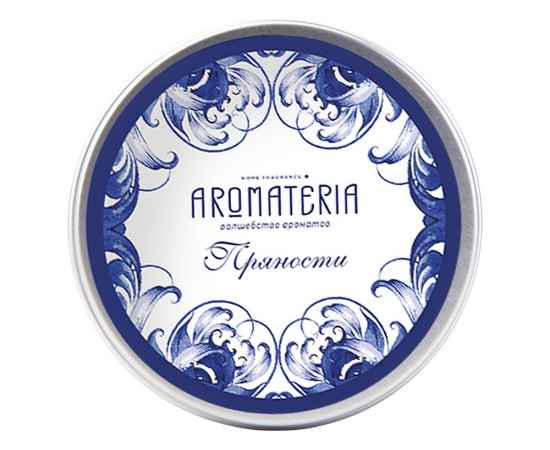 , изображение 8