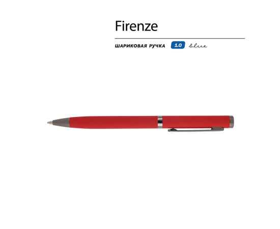 , изображение 2