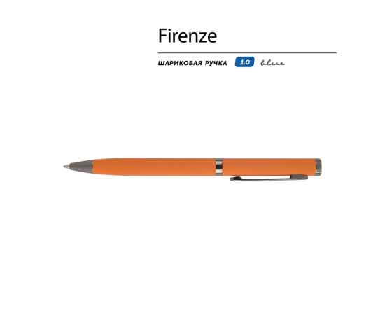 , изображение 2