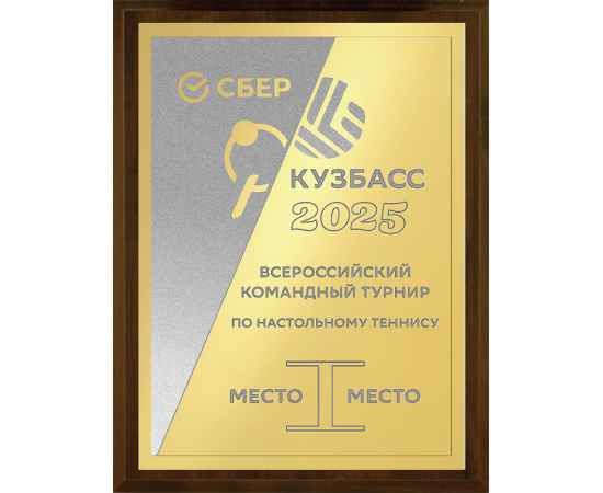 , изображение 2