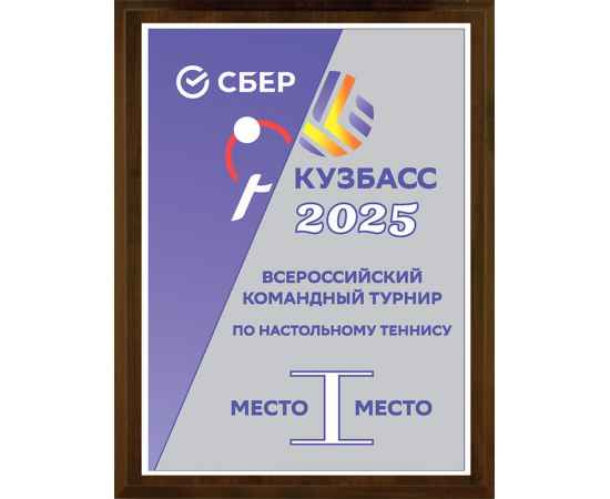 , изображение 2