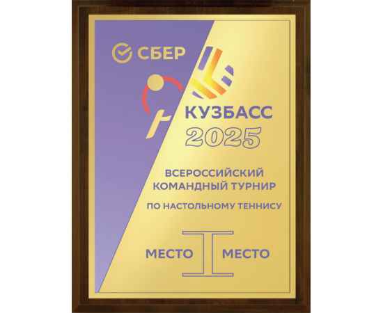 , изображение 2