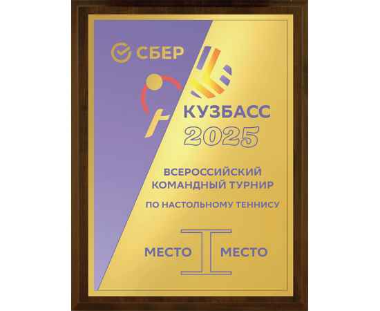 , изображение 2