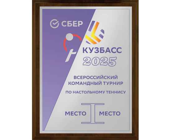 , изображение 2