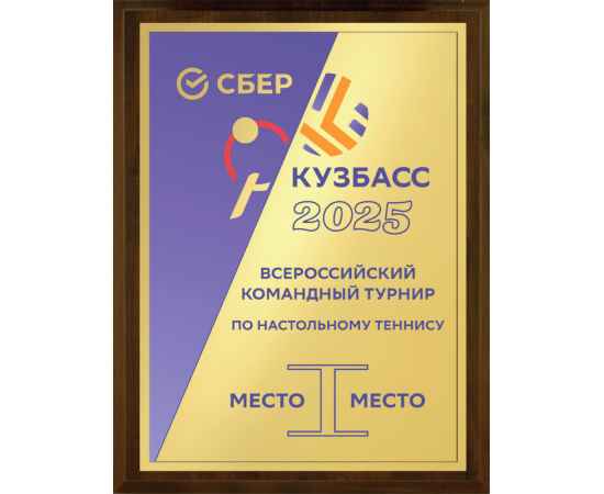 , изображение 2