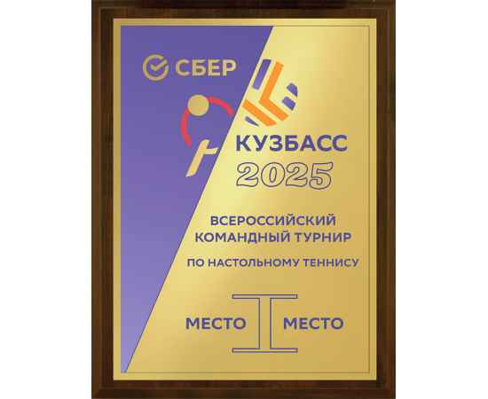 , изображение 2