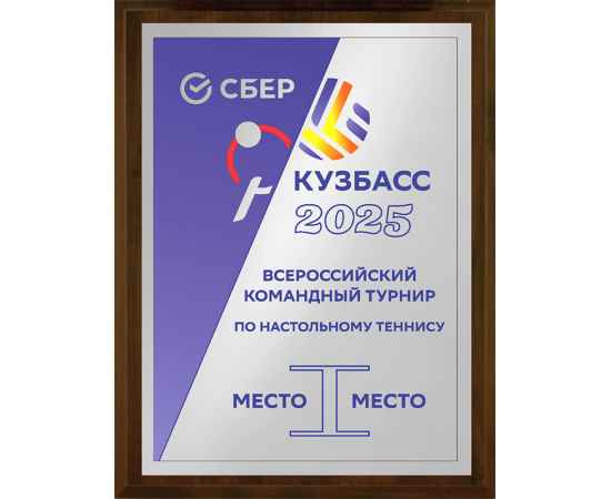 , изображение 2