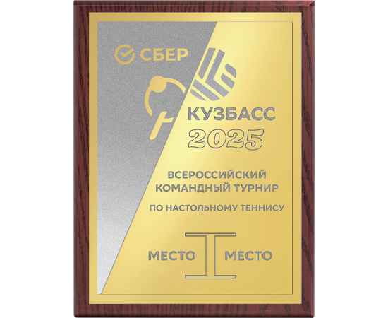 , изображение 2