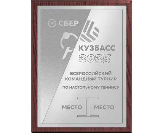 , изображение 2