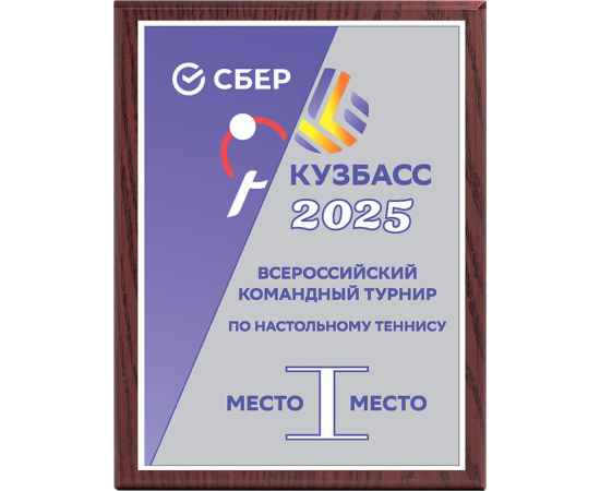 , изображение 2