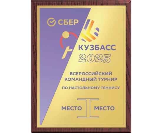 , изображение 2