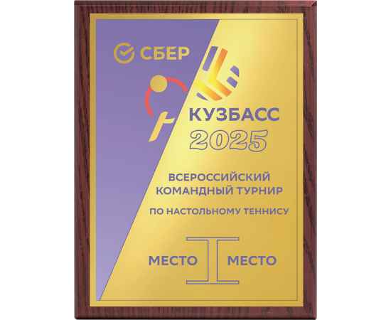, изображение 2