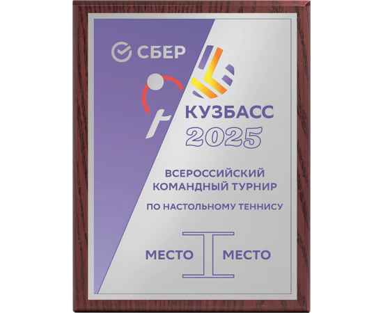 , изображение 2