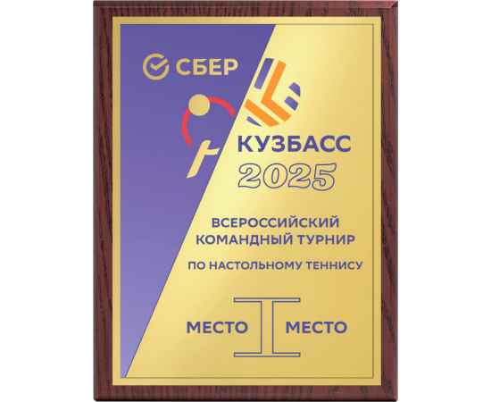 , изображение 2