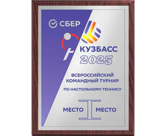 , изображение 2