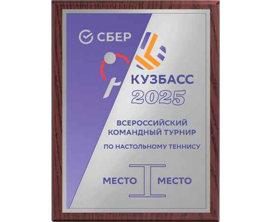 , изображение 2